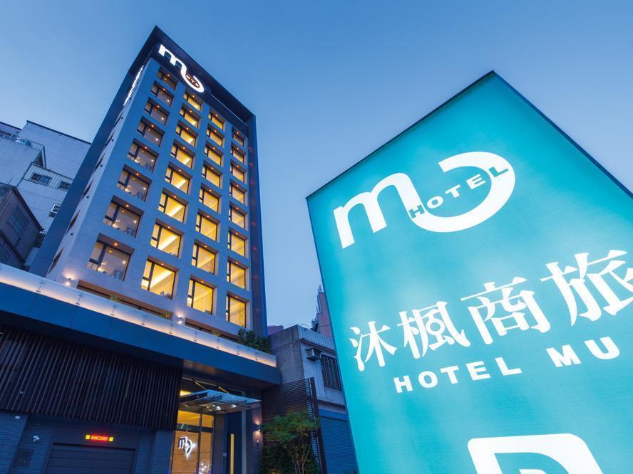 Hotel Mu Trung Lịch Ngoại thất bức ảnh