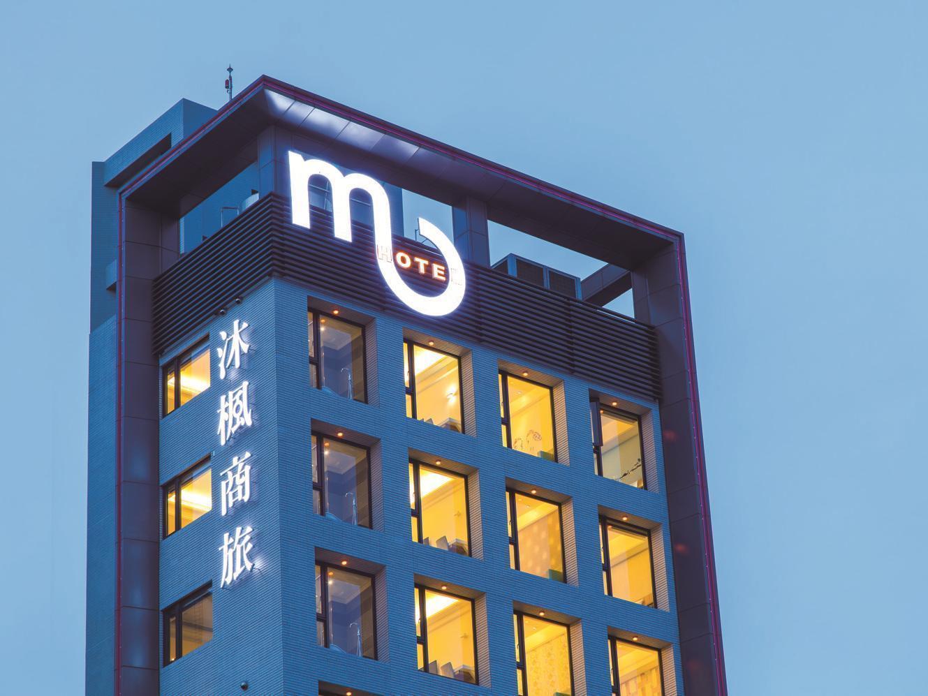 Hotel Mu Trung Lịch Ngoại thất bức ảnh